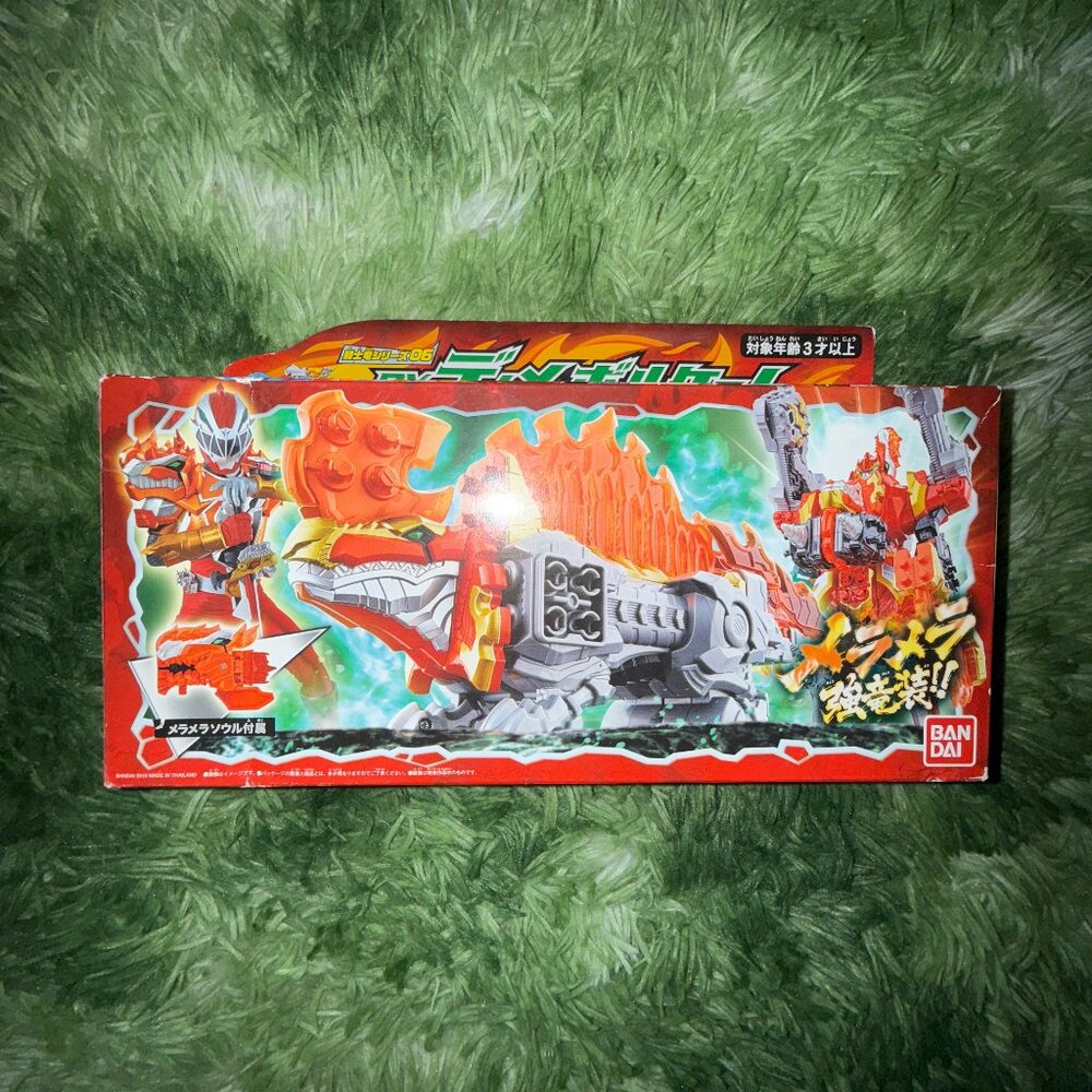 *NEW Kishiryu Sentai Ryusoulger DX DimeVolcano 騎士竜ディメボルケーノ